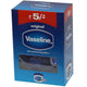 Mini Vaseline Petroleum Jelly Countertop Display-96 pcs(1 Pack)