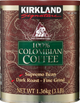 Kirkland 3lb Fine Grind Supremo Bean Colombian Coffee - Dark Roast (17767)