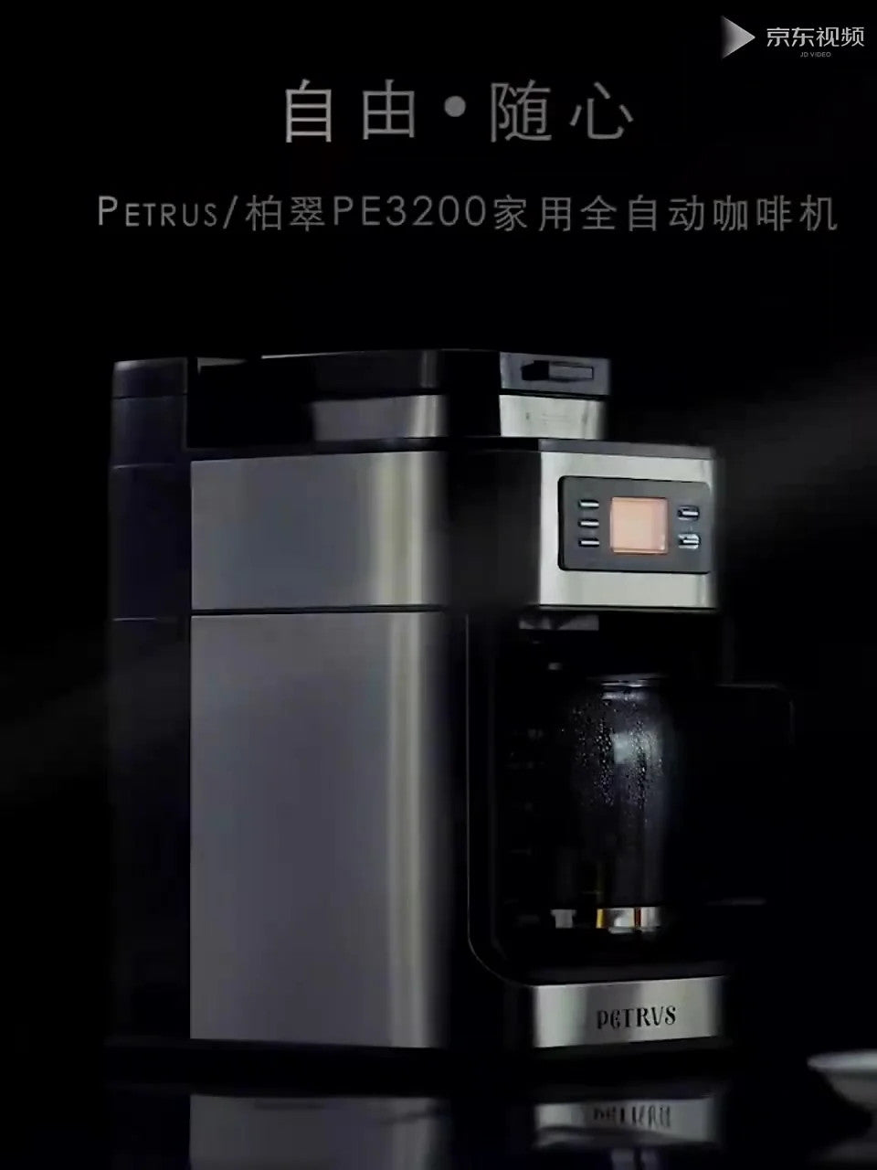 2 In1 Drip Coffee Machine Apply To Ground&Beans Home Appliances Dripping Coffee
